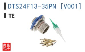 DTS24F13-35PN [V001]